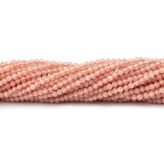Micro Faceted Beads