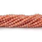 3mm Sunstone Micro Faceted Round Beads 12.5 inch 112 pieces - Beadsofcambay.com