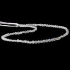 4mm Rainbow Moonstone checkerboard calibrated faceted coins 12.5 inch 85 beads AAA - Beadsofcambay.com