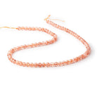 5mm Sunstone Plain Round Beads 16 inch 84 pieces - Beadsofcambay.com