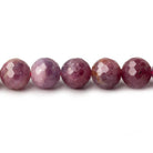 7.5-8mm Multi Color Sapphire and Ruby Faceted Round Beads 49 pieces 15.5 inch - Beadsofcambay.com