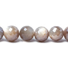 8 - 9mm Mystic Multi Grey Moonstone faceted rounds 14 inch 39 pieces - Beadsofcambay.com