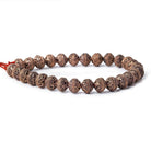 8mm Antiqued Copper Bead Cap Roval Petite Persian 8 inch 56 pcs - Beadsofcambay.com