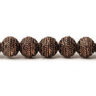 8mm Antiqued Copper Bead Miligrain Rings 8 inch 28 pcs - Beadsofcambay.com