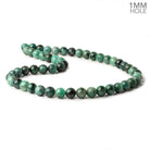 8mm Brazilian Emerald Plain Round Beads 16 inch 51 pieces 1mm Hole - Beadsofcambay.com