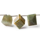 8x12mm Blond Tiger Eye Faceted Freeform Beads 8 inch 15 pieces - Beadsofcambay.com