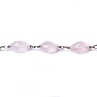 8x5mm Rose Quartz Faceted Marquise Oxidized Silver Chain by the foot 20 pieces - Beadsofcambay.com