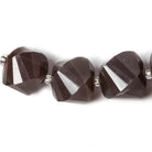 8x8-13x13mm Chocolate Moonstone faceted twist beads 17 inch 36 pieces - Beadsofcambay.com