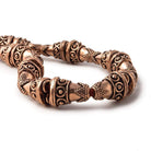 Antiqued Copper Cone Granulated Design With Geometric Pattern, 2-1 Connector 8 inch 14 pcs - Beadsofcambay.com