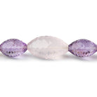 Multi HydroQuartz concave faceted marquise 16 inch 29 beads 14x8mm - 20x11mm - Beadsofcambay.com